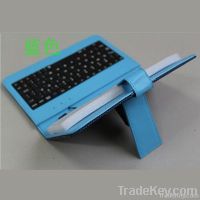 7&quot;  Tablet grid pattern keyboard case