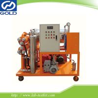 Vacuum Lubricating Oil Purification Machine / Lubricating Oil Filter / Engine Oil Filter Machine (ZJC-R) From China
