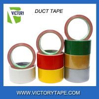 custom duct tape