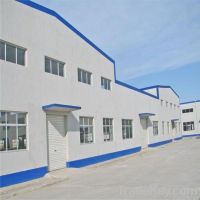 Steel Structure Warehouse