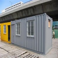 Container House