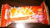 Red Crab Crunchy Candy/Filled Candy/Hard Candy