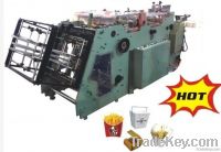 HBJ-D AUTOMATIC THREE-DIMENSIONAL CARTON FORMING MACHINE