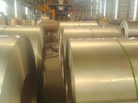 Hot dip galvalume steel coil