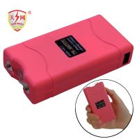 2014 TW Fashionable Stun Gun