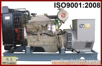 Low Price Of Industrial 125kva Generator Set Suppy