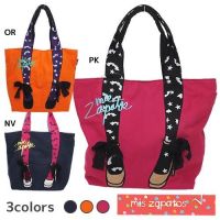 mis zapatos Tote Bag Ladies Handbag /Glitter pumps