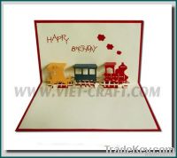 Christmas Pop Up Greeting Card