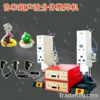 ultrasonic drilling machine