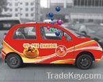 self Adhesive Vinyl