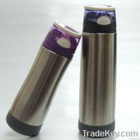 Promotional 304 Stainless Steel Cool Insulated