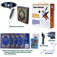 Quran reading pen