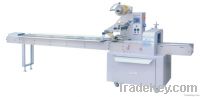 JL-Z300 automatic muti-functional pillow packing machine