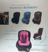 æ±½è½¦å�¿ç«¥å®�å�¨åº§æ¤�