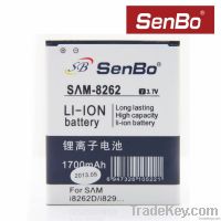 Battery for Samsung i8262