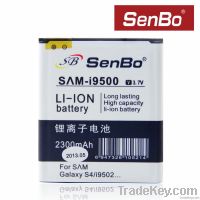 Battery for Sumsang i9500