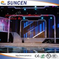 Suncen P8 Indoor Stage LED Display