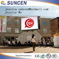 Suncen P8 Indoor Stage LED Display