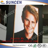 Suncen P8.75 Outdoor Advertising LED