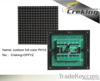 P12 Outdoor Full Color DIP Led