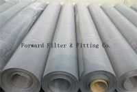 Woven Wire Mesh From China