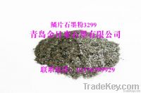 Flake Graphite Powder