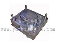 Universe Mould Household Mould Bucket Mould
