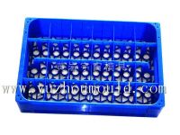 Universe Mould Household Mould