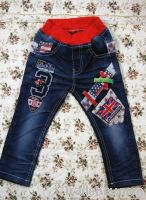 Casual Elastic Waistband Kids Jeans