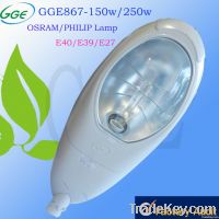 roadway light From China