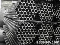 Stainless steel seamless tube