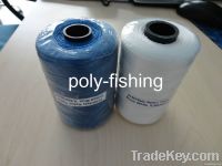 White Nylon Fishing Twine 210D
