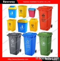 plastic waste bin