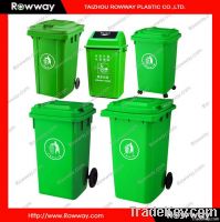 plastic waste container