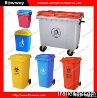 120L, 240L dustbin, trash bin