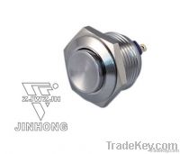 16mm push button switch momentary high type with non-illuminated