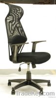 YS-1250A High Back Mesh chair