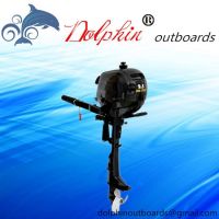 2.5hp four stroke outboard motor