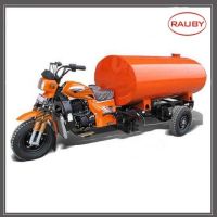 rauby 250cc fire tricycle/water tricycle