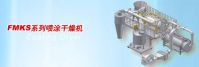 Coating Dryer