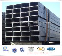 Rectangular Tube /Square Tube