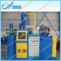 copper wire recycling machine