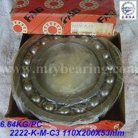 FAG Tapered Bore Self Aligning Ball Bearings 2222-K-M-C3, 2309TVH