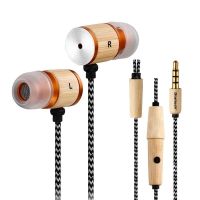 Bamboo Earphone With Mic For Mobile