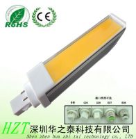 The new cross 9 w COB light