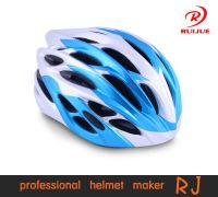 Sports Bicycle helmet( RJ-A002)