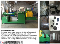 Rubber Molding Machine ES-20P