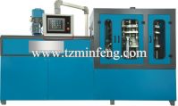 Plastic Cap Compression Molding Machine With 16-Cavity