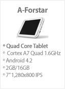 A-Forstar Tablet Pc