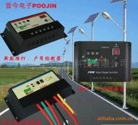  solar controller